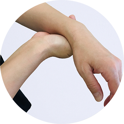 手足の痺れ・痛み