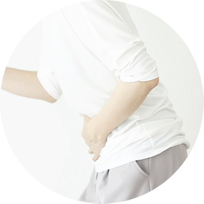 生理痛・不妊症