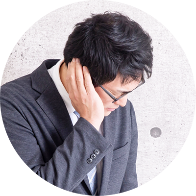 めまい・耳鳴り