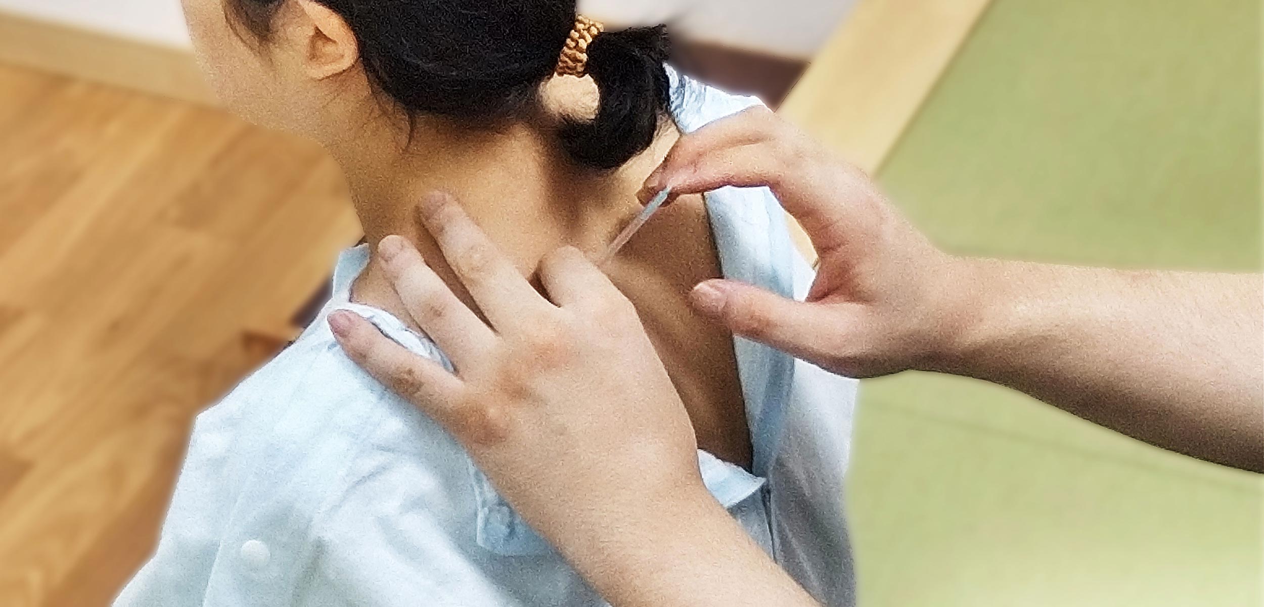 泰然堂 はり治療